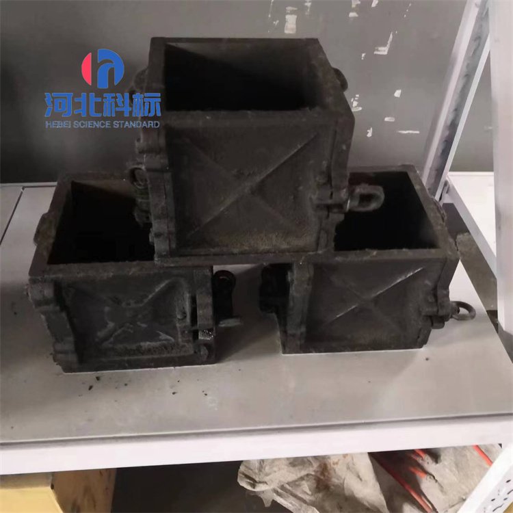 混凝土試模150x150x150鑄鐵試壓模 砂漿試塊模具 加厚磨光科標 - 愛企