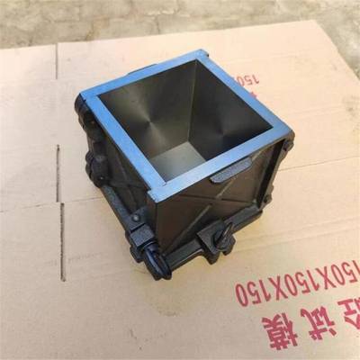 抗滲試模與混凝土試驗設備選購指南 鑄鐵試塊模具、塑料試盒及塌落度桶