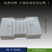 盛申致遠模具 專業打造綜合管廊鋼模具、電力方涵鋼模具與混凝土澆筑涵洞模具