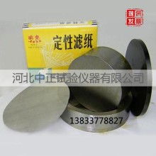 試模 工業量產前的關鍵一步