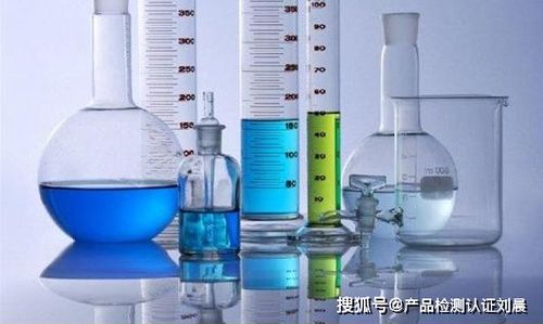 全面解讀MSDS檢測報告 核心內(nèi)容、權(quán)威機構(gòu)與氟制冷劑批發(fā)注意事項
